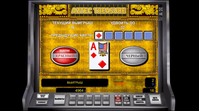 Aztec Treasure 5